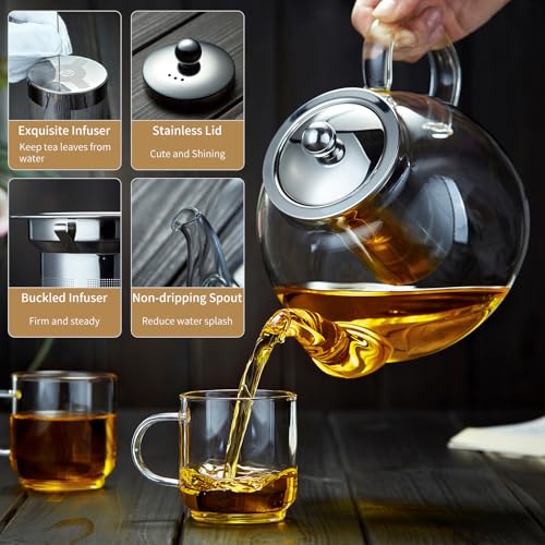 Glass Teapot with Infuser (Clear / 40OZ)