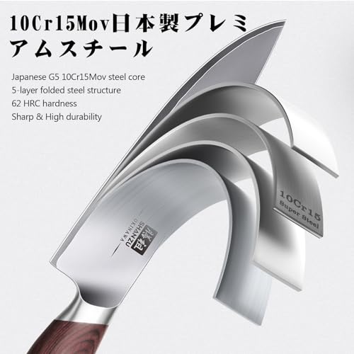 Japanese Knife Set 3 PCs (3 Pc Knife Set)