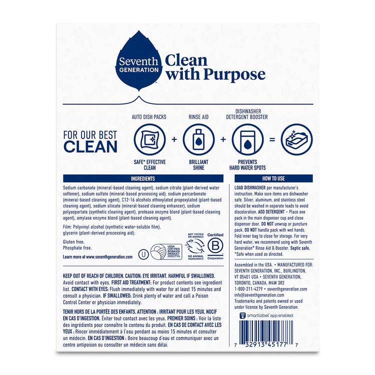 Dishwasher Packs (20 Count (Pack of 6))
