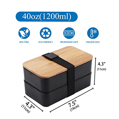 Japanese Bamboo Bento Box with Compartments and Utensils Stackable Lunch Box Includes Lunch Bag for Meal Prep Black (Black / 42 OZ)