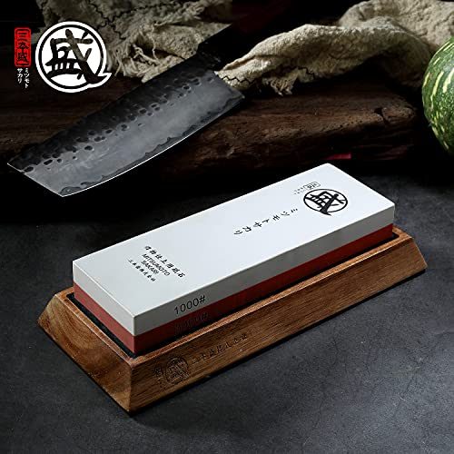 1000 3000 Grit Japanese Whetstone Knife Sharpening Stone
