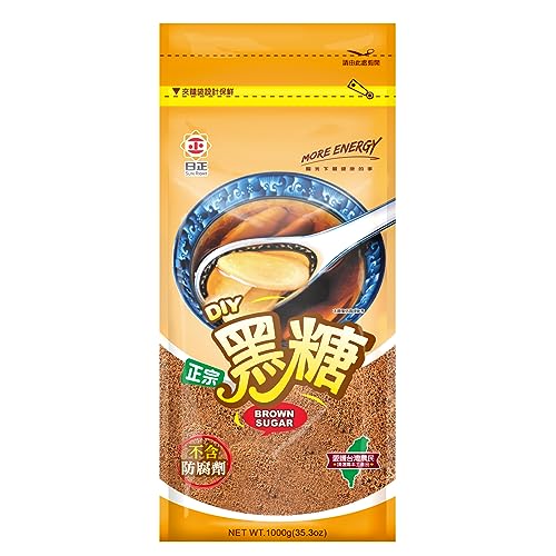 Organic Natural Brown Sugar