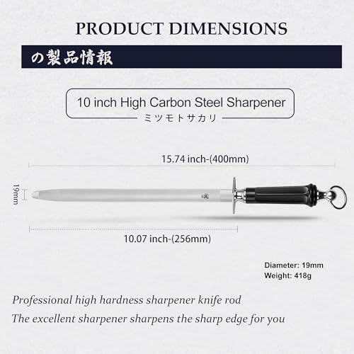 10 Inch Flat Diamond Honing Steel Knife Sharpener (Flat Sharpening Rod / 10 inch)