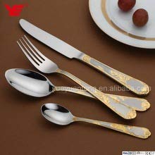 Venezia Collection Gold Flatware Serving Set for 12