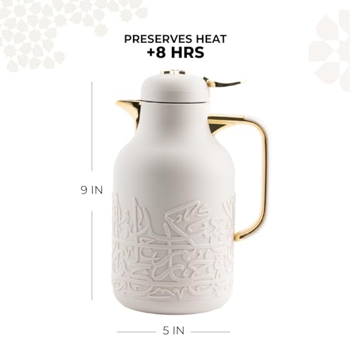 Insulated Carafe Flask 1L (Beige & Silver)
