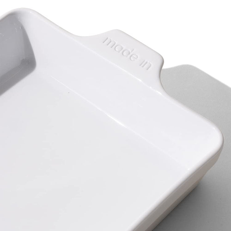 Cookware Square Baking Dish