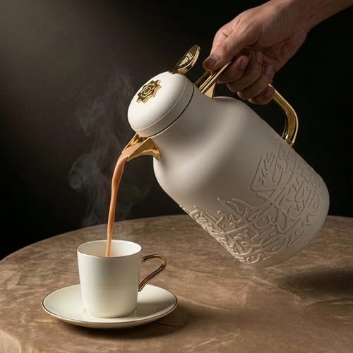 Insulated Carafe Flask 1L (Beige & Silver)