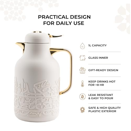 Insulated Carafe Flask 1L (Beige & Silver)