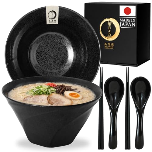 Japanese Ramen Bowl Set of 2