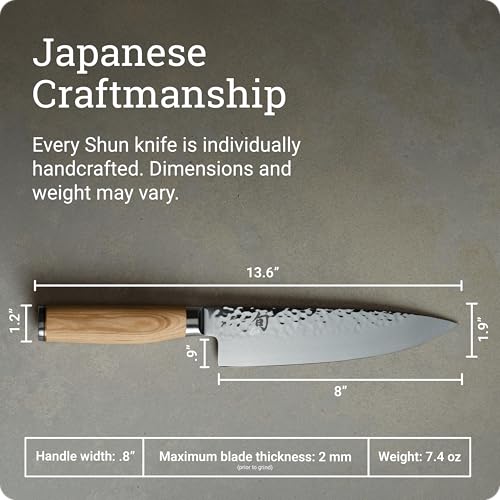 Premier Blonde 8" Chef's Knife