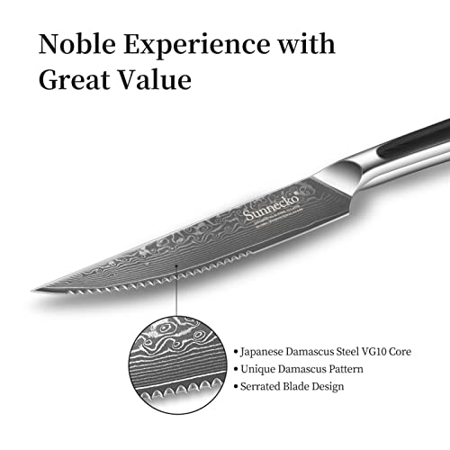 Damascus Steak Knife Set Serrated (4 Count)