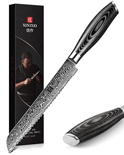Bread Knife 8 Inch