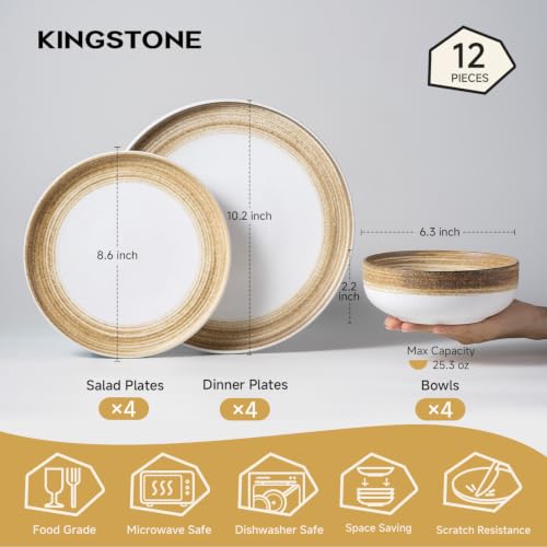 Stoneware Dinnerware Set (Yellow / Service for 4-12Pcs)