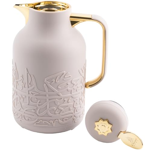 Insulated Carafe Flask 1L (Lavender & Gold)