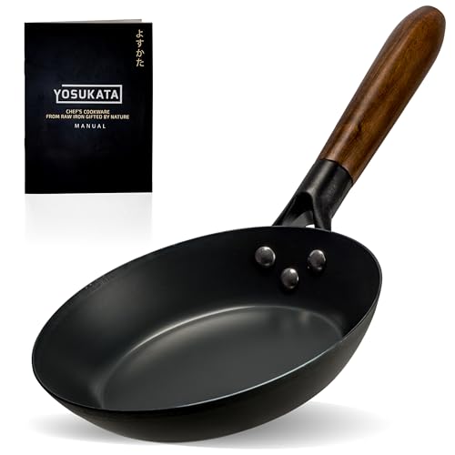 7.9" Pre Seasoned Carbon Steel Frying Pan (7.9 inches)