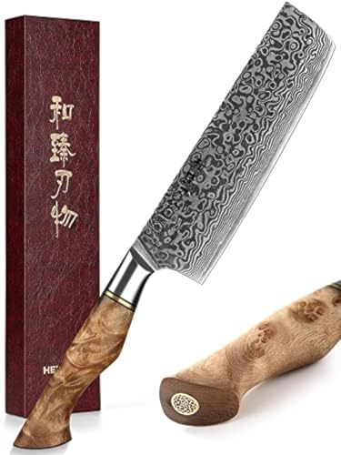 7 inch Nakiri Knife Japanese High Carbon Steel