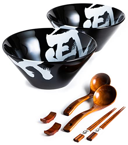 Large Ramen Bowl Set (Samurai Black / 9 inch)