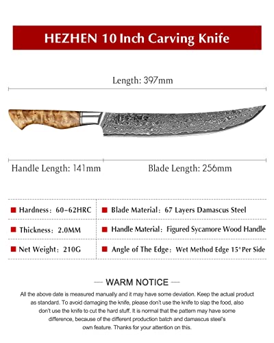 10 Inch Slicing Knife with Granton Edge