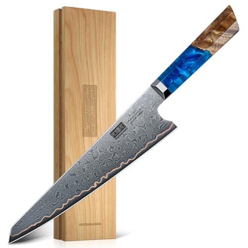 8" Damascus Chef Knife