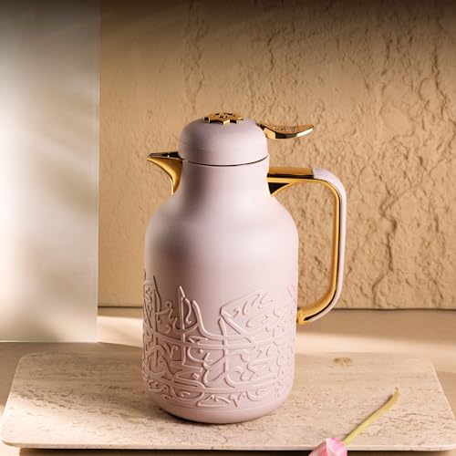 Insulated Carafe Flask 1L (Lavender & Gold)
