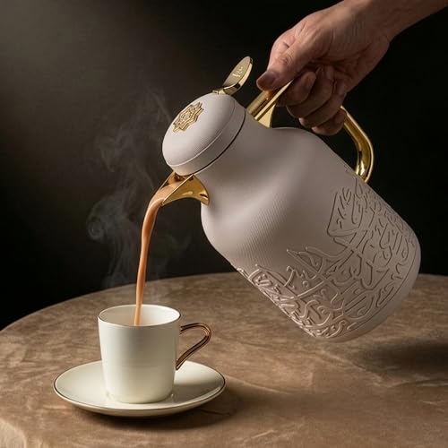 Insulated Carafe Flask 1L (Lavender & Gold)
