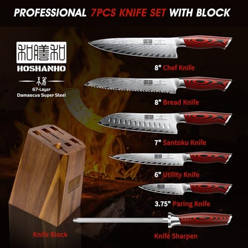 Knife Set with Block (7 Count)