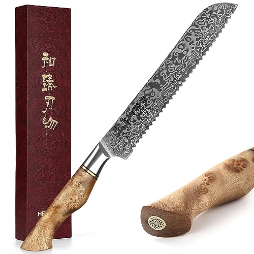 8.3 Inch Bread Knife