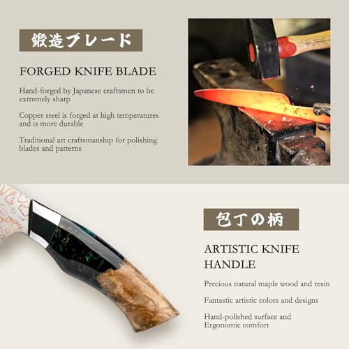 3PCS Damascus Knife Set