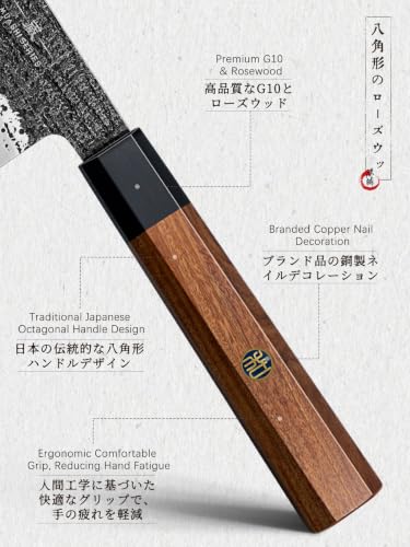 5 Pieces Knife Set