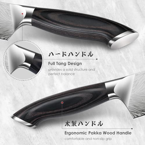 Kitchen Knife