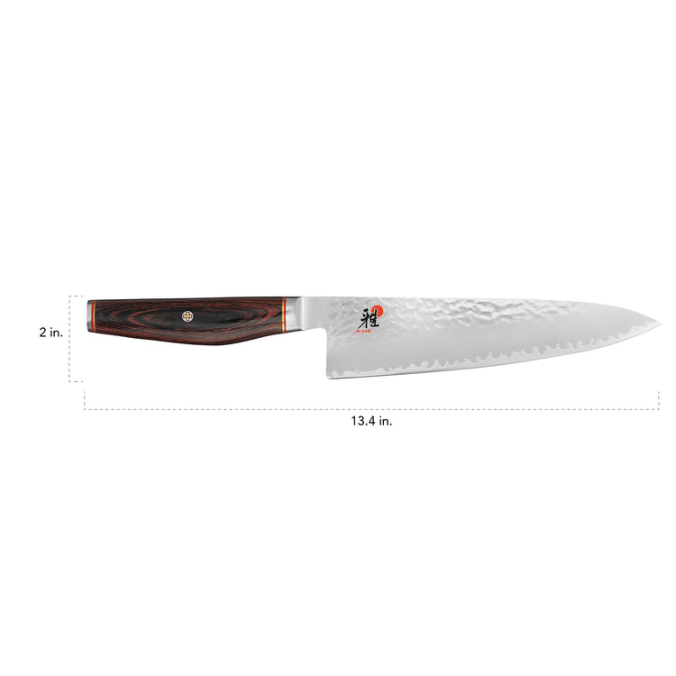 Artisan 8 inch Chef’s Knife