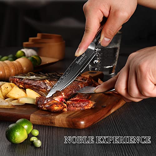 Damascus Steak Knife Set Serrated (4 Count)