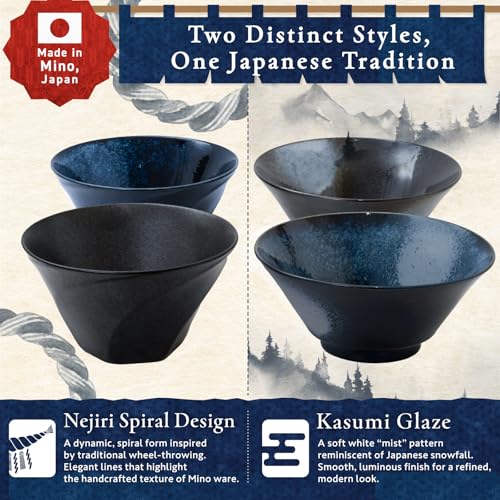 Japanese Ramen Bowl Set of 2
