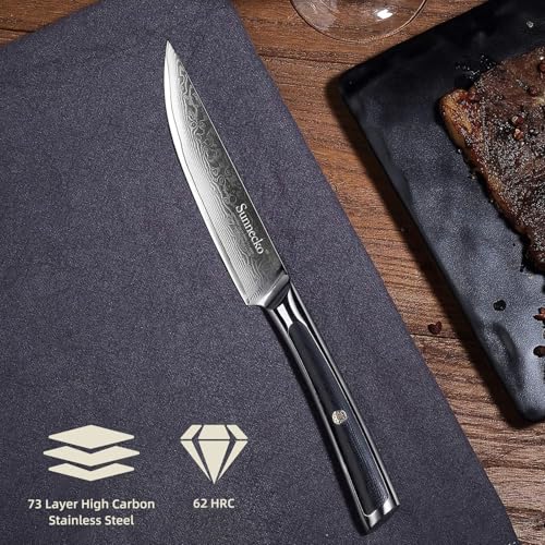 Damascus Steak Knife Set of 2 (4 Count)