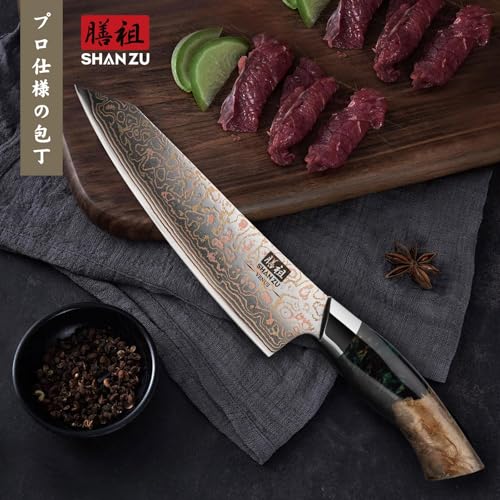 Damascus Chef Knife 8 inch