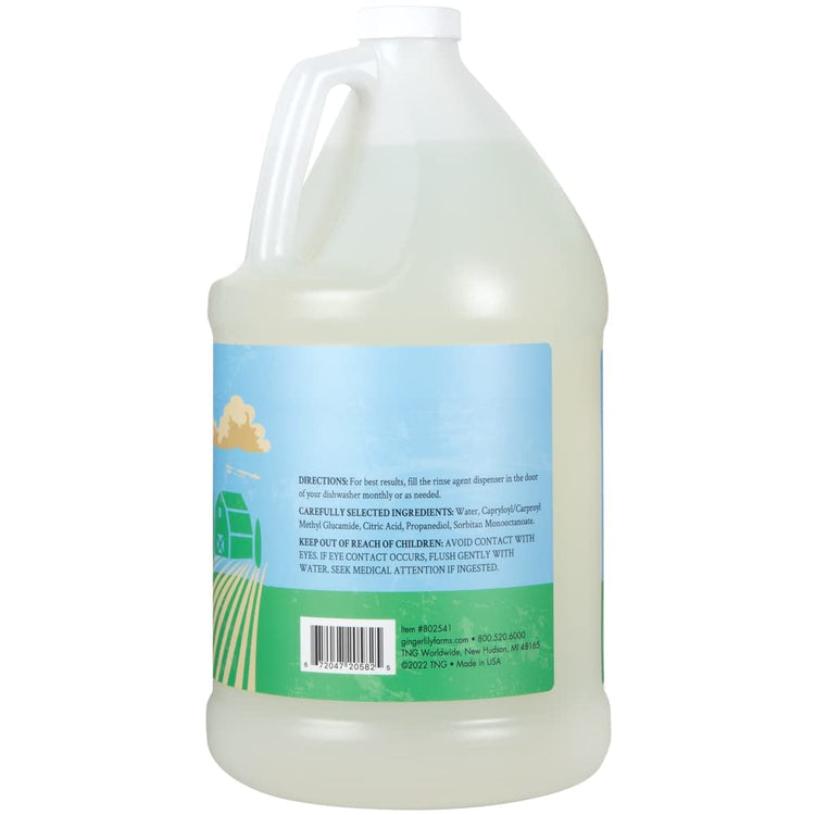 Botanicals Plant (512 Fl Oz)