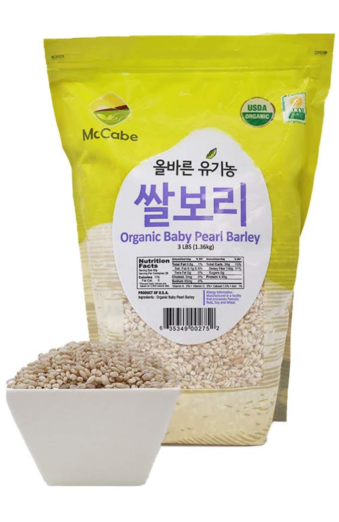 Organic Baby Pearled Barley
