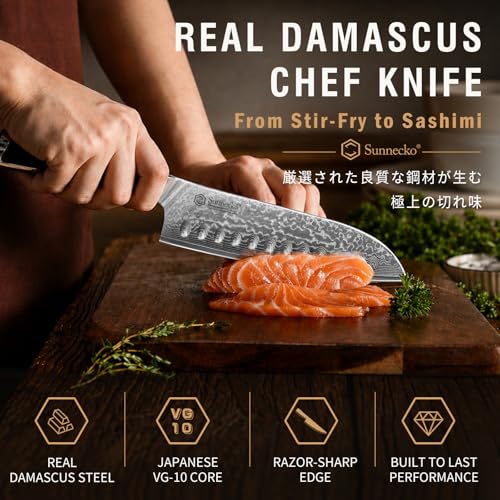 7 Piece Damascus Kitchen Knife Set with Block (7 Count)