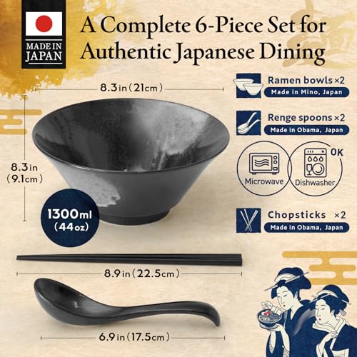 Japanese Ramen Bowl Set of 2