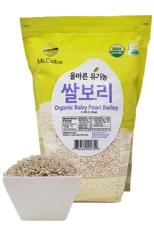 Organic Baby Pearled Barley (16 Ounce)