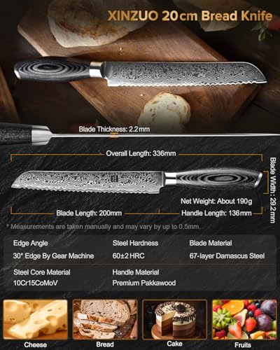 Bread Knife 8 Inch
