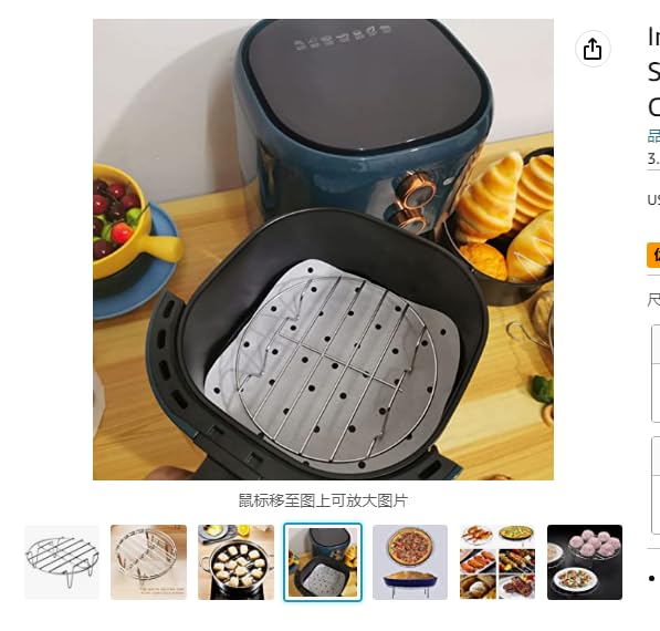 12.8" Round Cooking Rack Versatile Stainless Steel Grid Grill Steamer Rack