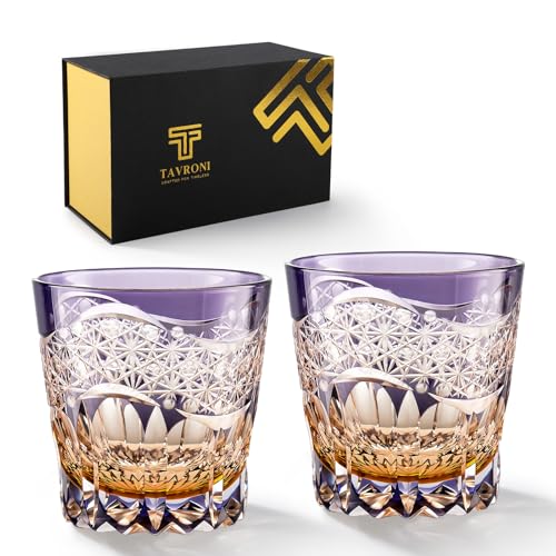 Edo Style Kiriko Japanese Whiskey Glass Set of 2