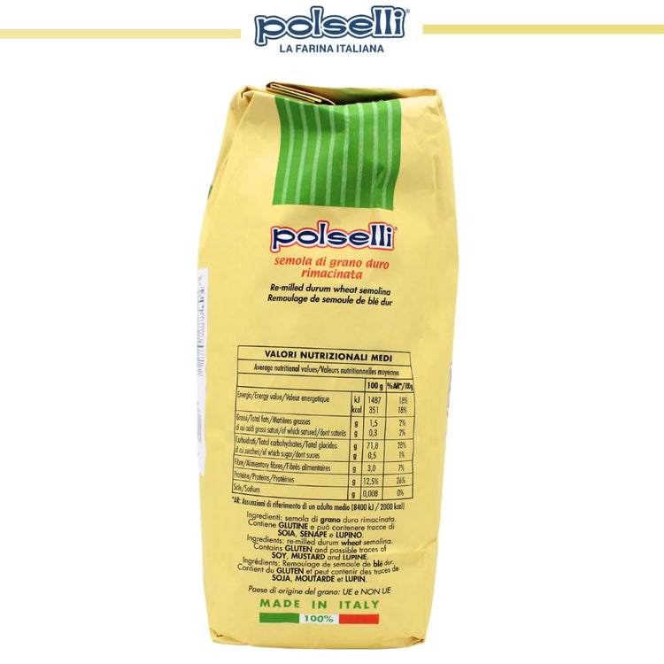 Italian Semola Flour (176 Ounce)