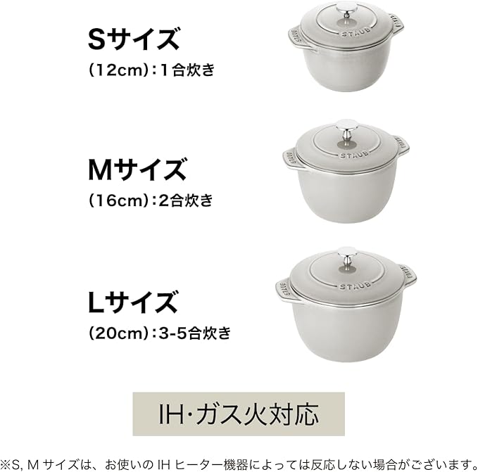 sutoubu La Cutie Decals's Noodles, Small 2 Colors to Choose