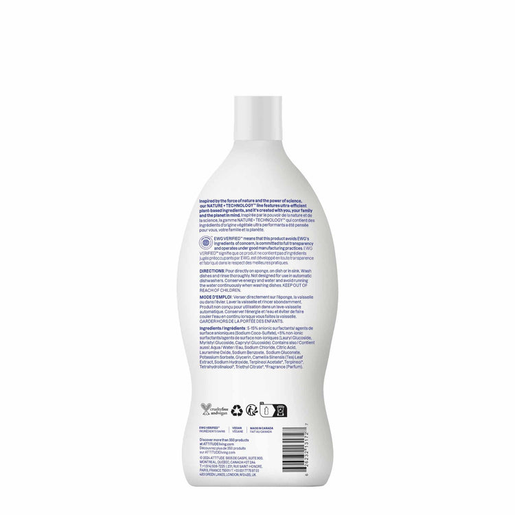 Dish Soap EWG Verified (23.7 Fl Oz)
