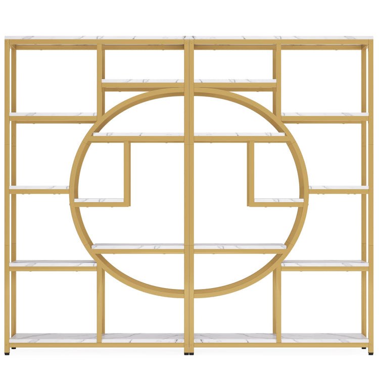 Bookshelf Industrial Etagere Bookcase (2 Count)