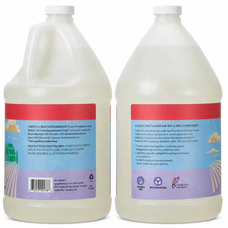 Botanicals Plant (128 Fl Oz)