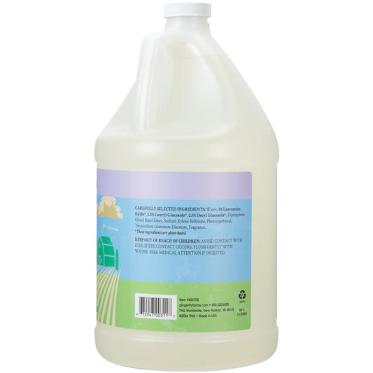 Botanicals Plant (128 Fl Oz)