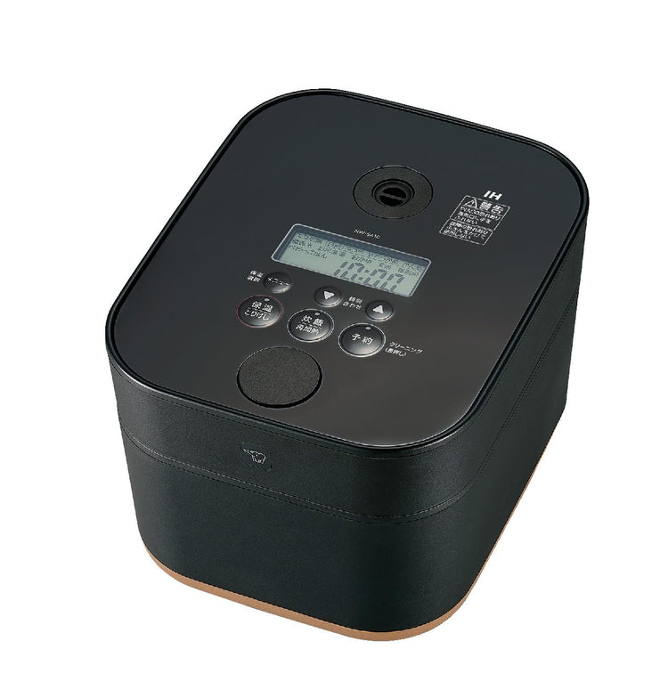 IH Rice Cooker